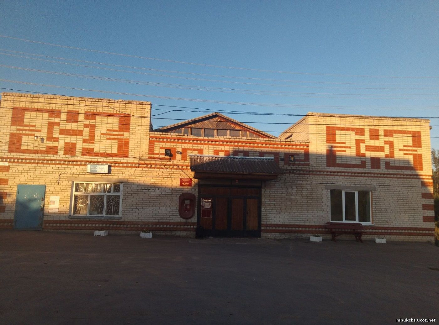 Деревня береговая кемеровский район. Дворец культуры в солнечногорске. Дом культуры дер баграмово рязанская. Дк д. Дом культуры солнечногорск.